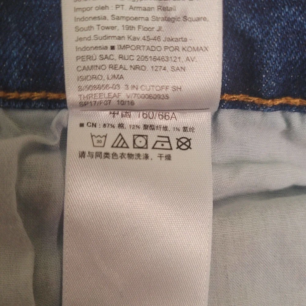 Old Navy Womens Shorts Blue 4 Boyfriend Cut Off Mid Rise Raw Hem‎ Denim Distress